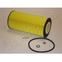 FO-ECO031 JAPANPARTS Масляний фільтр