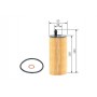 F 026 407 205 BOSCH Масляний фільтр