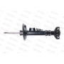 210179 VITAL SUSPENSIONS Амортизатор
