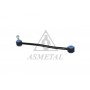 26FR1005 ASMETAL Тяга стійка стабілізатор