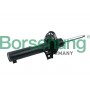 B12136 BORSEHUNG Амортизатор