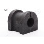 RU547 JAPANPARTS Втулка стабілізатора
