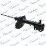 MSS020157 MANDO Амортизатор