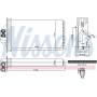 707293 NISSENS Теплообмінник обігрів салону