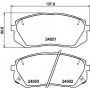 8DB 355 012-961 HELLA PAGID Комплект гальмівних колодок дисковий гальм