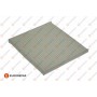 1609695680 EUROREPAR Фільтр повітря у внутрішньому просторі