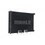 AC 412 000S MAHLE Конденсатор кондиціонера