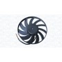 069422749010 MAGNETI MARELLI Вентилятор охолодження двигуна