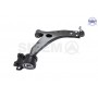 67175 SIDEM Ричаг незалежної підвіски колеса, подвеска колеса