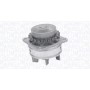 352316170786 MAGNETI MARELLI Водяний насос охолодження двигуна