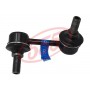 SL-7840R 555 Тяга стійка стабілізатор