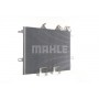 AC 318 000S MAHLE Конденсатор кондиціонера