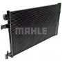 AC 637 000S MAHLE Конденсатор кондиціонера