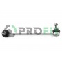 2305-0227 PROFIT Тяга стійка стабілізатор