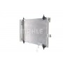 AC 323 000S MAHLE Конденсатор кондиціонера