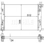 CR 2166 001S MAHLE Радіатор охолодження двигуна
