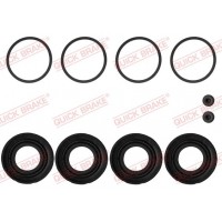 114-0178 QUICK BRAKE Ремкомплект, Гальмівний супорт