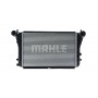 CI 207 000P MAHLE Интеркулер