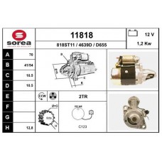11818 EAI Стартер