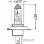 64193ALS OSRAM Лампа розжарювання фара дальнього світла