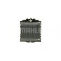 CR 923 000P MAHLE Радіатор охолодження двигуна