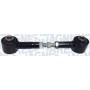301181352900 MAGNETI MARELLI Ричаг незалежної підвіски колеса, подвеска колеса