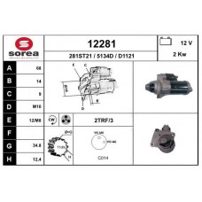 12281 EAI Стартер