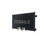AC 689 000S MAHLE Конденсатор кондиціонера