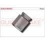 185009K QUICK BRAKE Поршень корпус скоби гальма