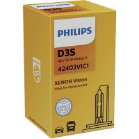 42403VIC1 PHILIPS Лампа розжарювання фара дальнього світла