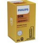42403VIC1 PHILIPS Лампа розжарювання фара дальнього світла