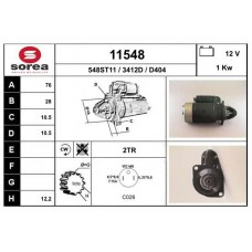 11548 EAI Стартер
