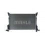 CR 2637 000P MAHLE Радіатор охолодження двигуна