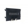 AC 355 000S MAHLE Конденсатор кондиціонера