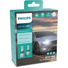11972U51X2 PHILIPS Лампа розжарювання фара дальнього світла