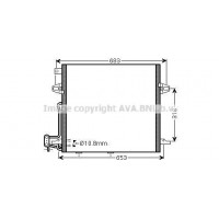 MS5406D PRASCO Конденсатор кондиціонера