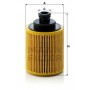 HU 712/7 x MANN-FILTER Масляний фільтр