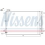 940329 NISSENS Конденсатор кондиціонера