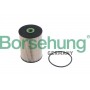 B12214 Borsehung Паливний фільтр