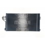 AC 762 000S MAHLE Конденсатор кондиціонера