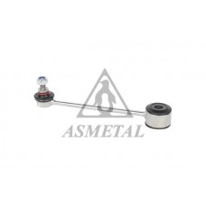 26AU1205 ASMETAL Тяга стійка стабілізатор