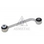 26MR3205 ASMETAL Тяга стійка стабілізатор