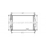 DNA2279 AVA QUALITY COOLING Радіатор охолодження двигуна