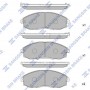 SP1099 Hi-Q Комплект гальмівних колодок дисковий гальм