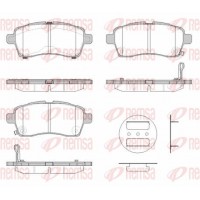 1833.02 REMSA Комплект гальмівних колодок дисковий гальм