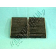 Z359 ZAFFO Фільтр повітря у внутрішньому просторі