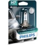 12972XVPB1 PHILIPS Лампа розжарювання фара дальнього світла