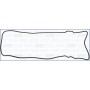 11055200 AJUSA Прокладка, Кришка головки циліндра