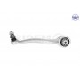 49556 SIDEM Ричаг незалежної підвіски колеса, подвеска колеса