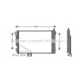MSA5200D AVA QUALITY COOLING Конденсатор кондиціонера